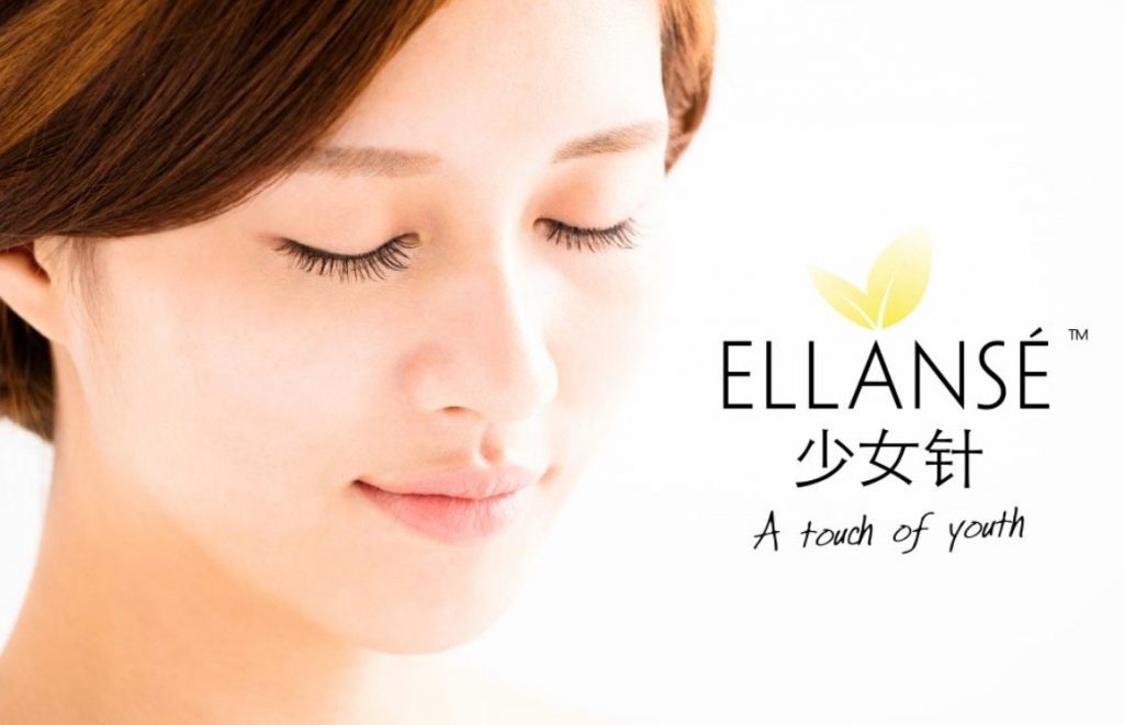 Ellansé Filler Premier Clinic Aesthetic