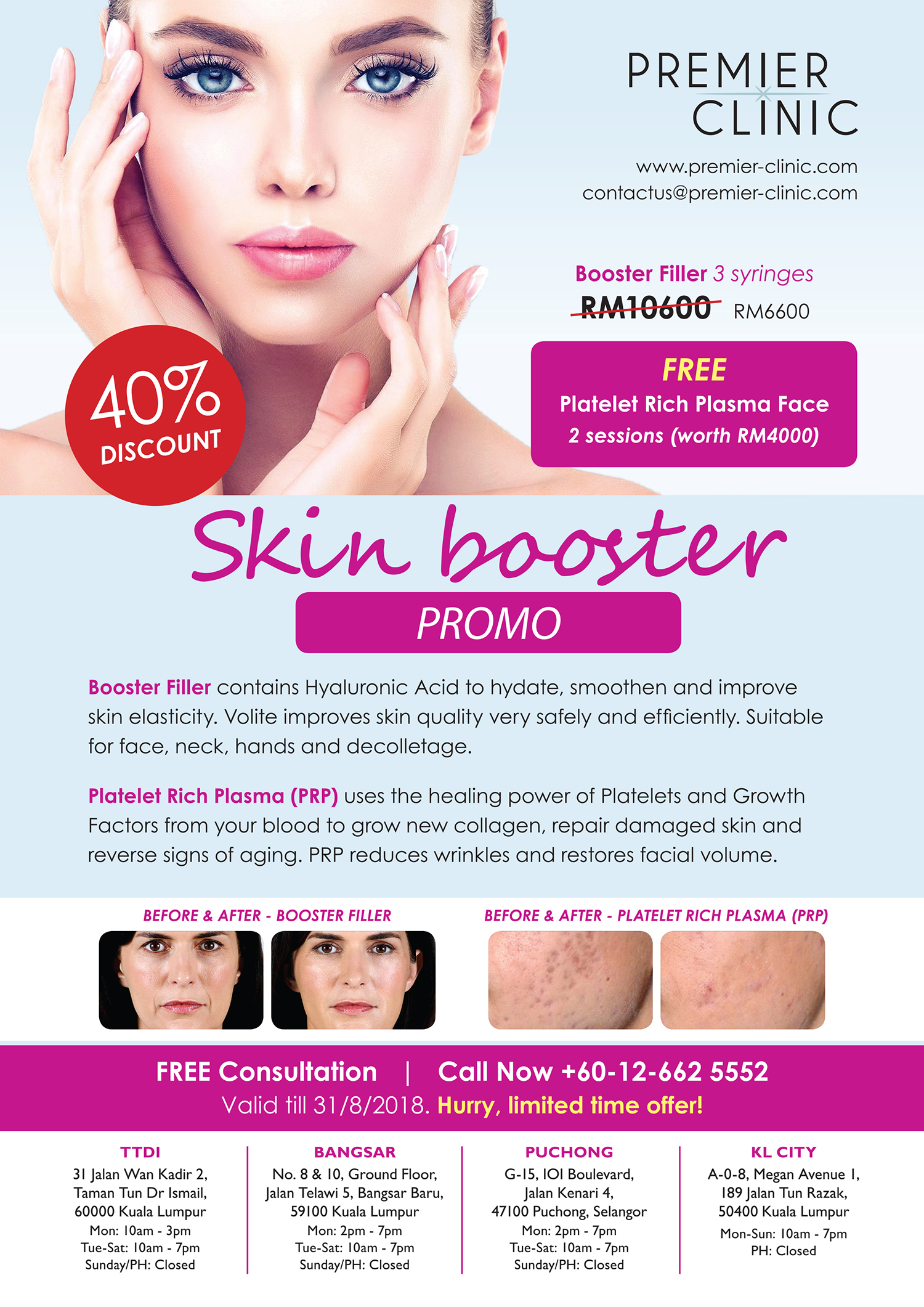 Skin Booster for beautiful skin. 40% Discount