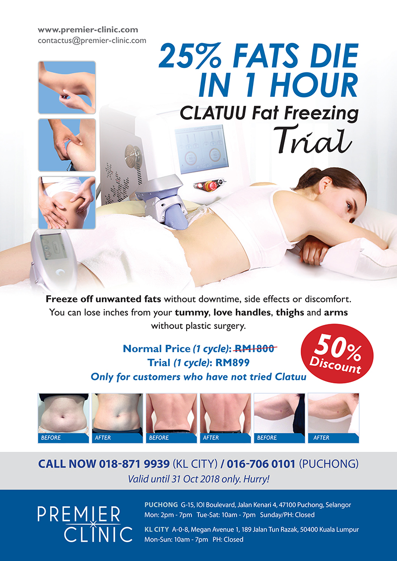 Clatuu First Trial A4 Flyer 2018 PREMIER CLINIC